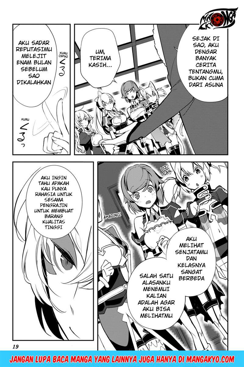 Sword Art Online - Girls Ops Chapter 7 Gambar 14