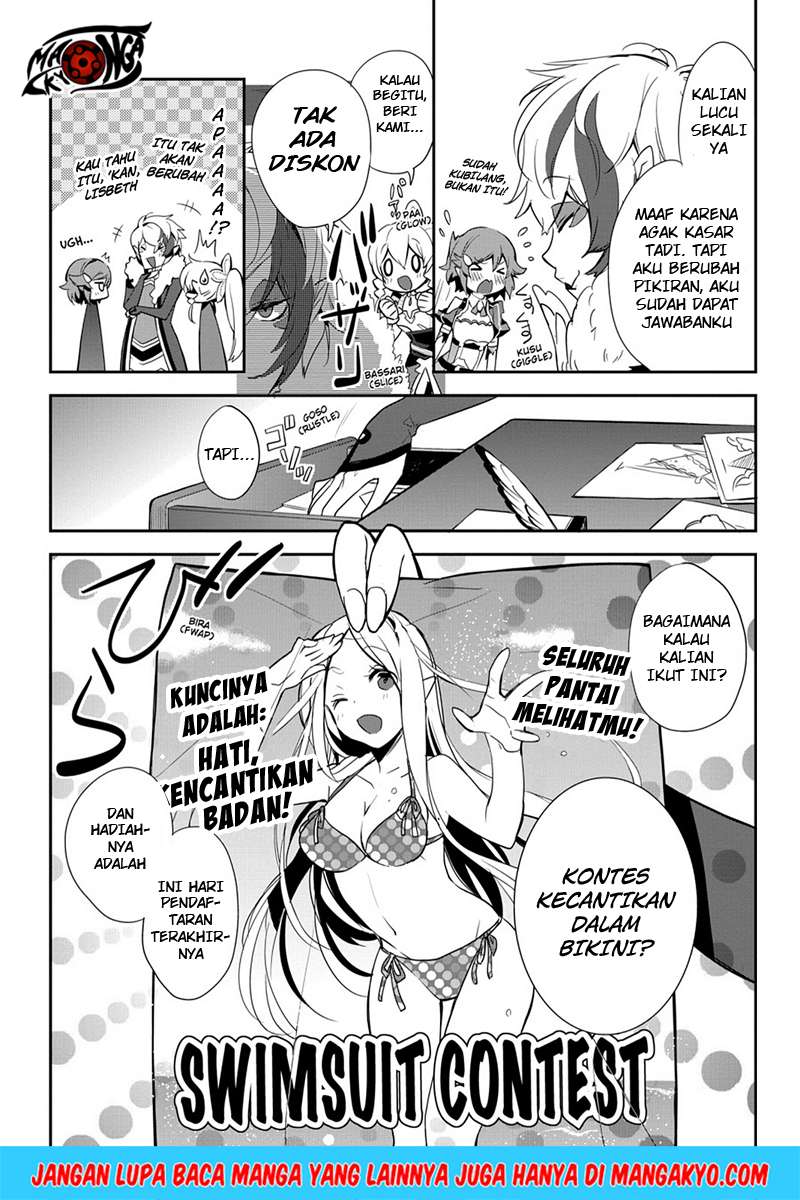 Sword Art Online - Girls Ops Chapter 7 Gambar 17
