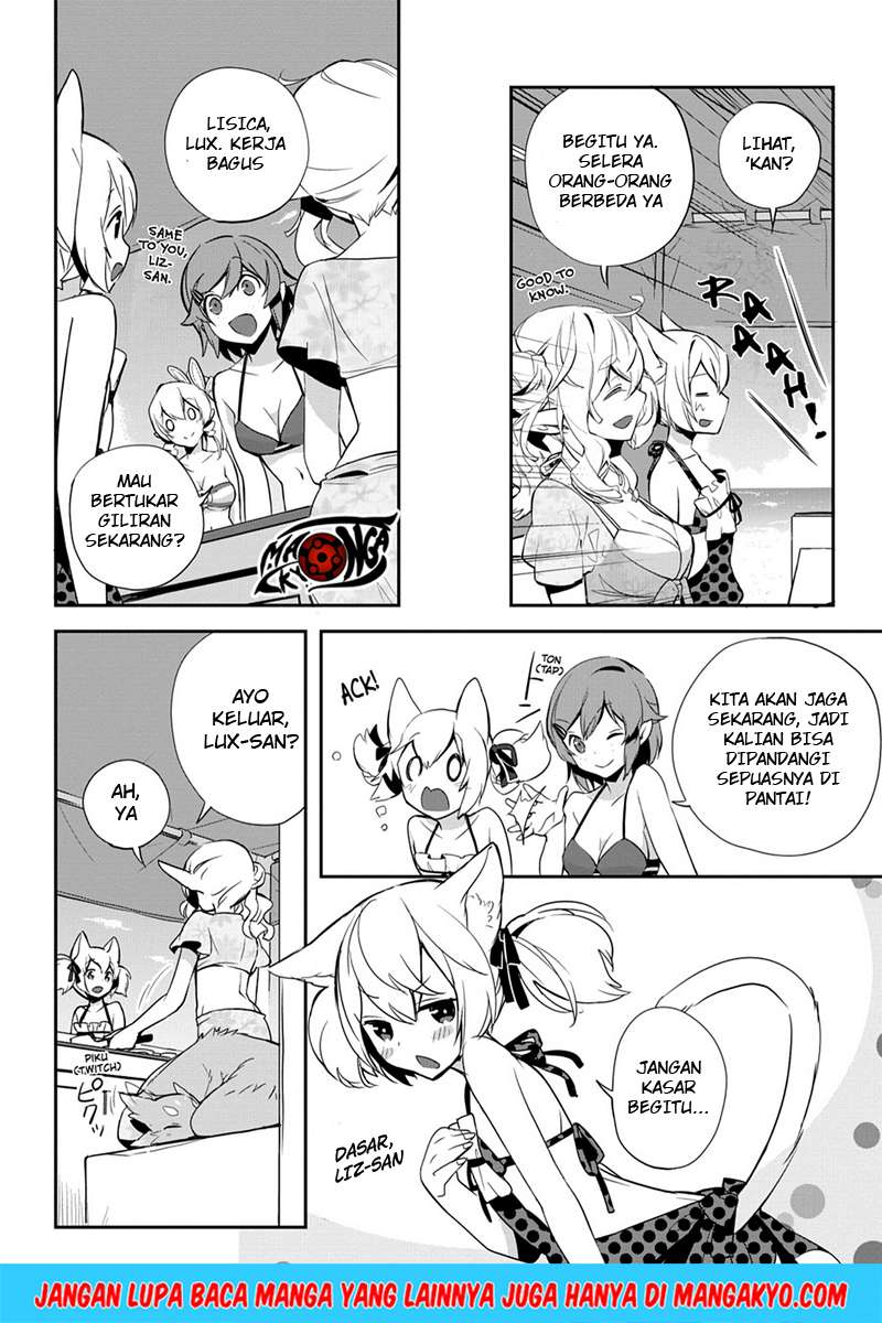 Sword Art Online - Girls Ops Chapter 7 Gambar 27