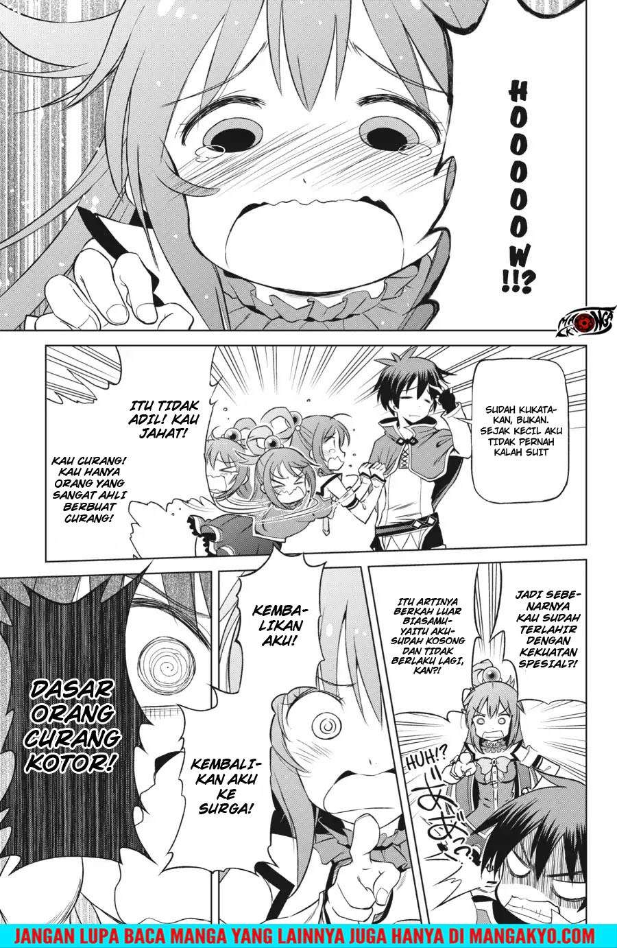 Kono Subarashii Sekai ni Shukufuku o! Chapter 34 Gambar 15