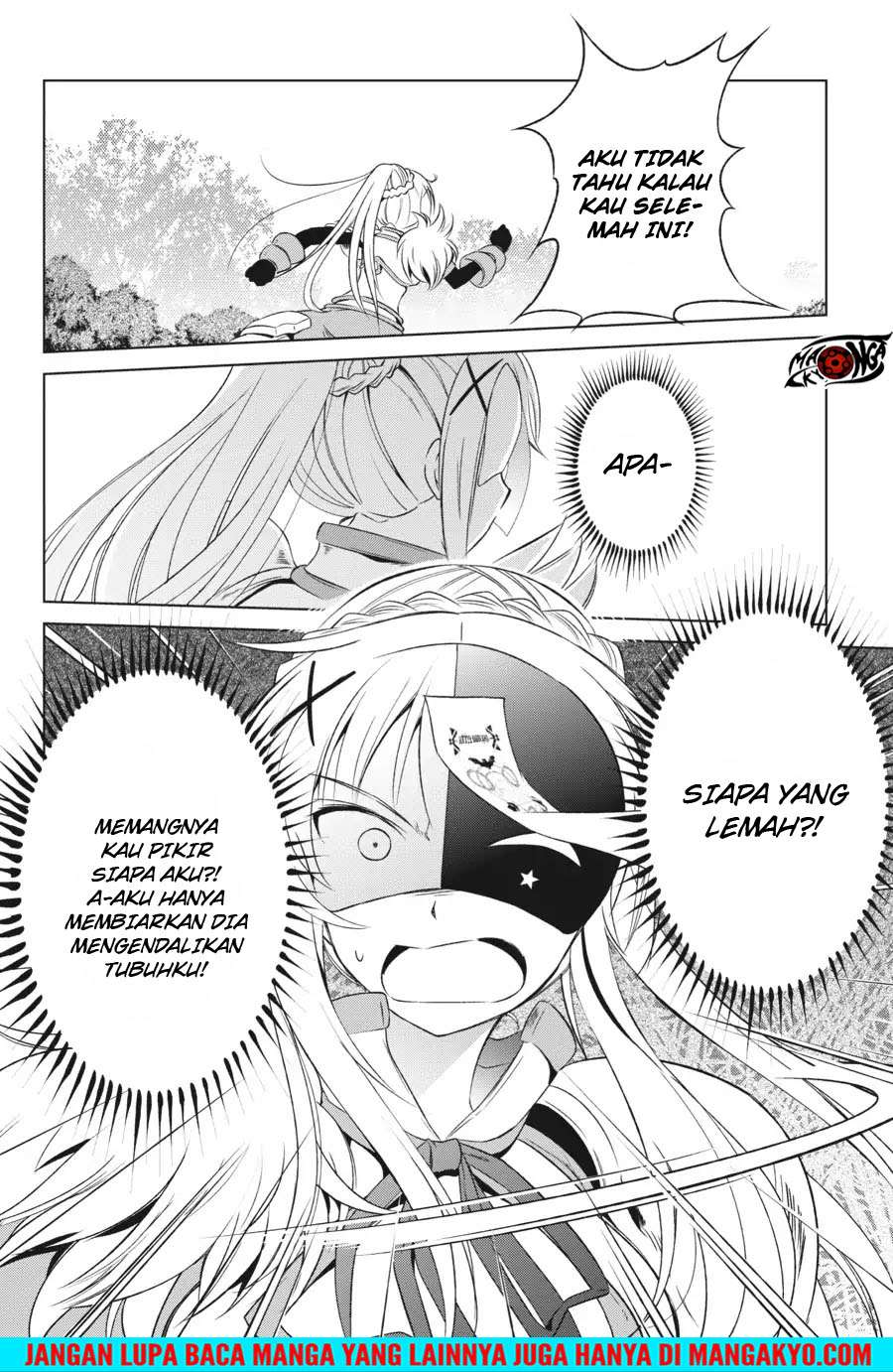 Kono Subarashii Sekai ni Shukufuku o! Chapter 30 Gambar 8