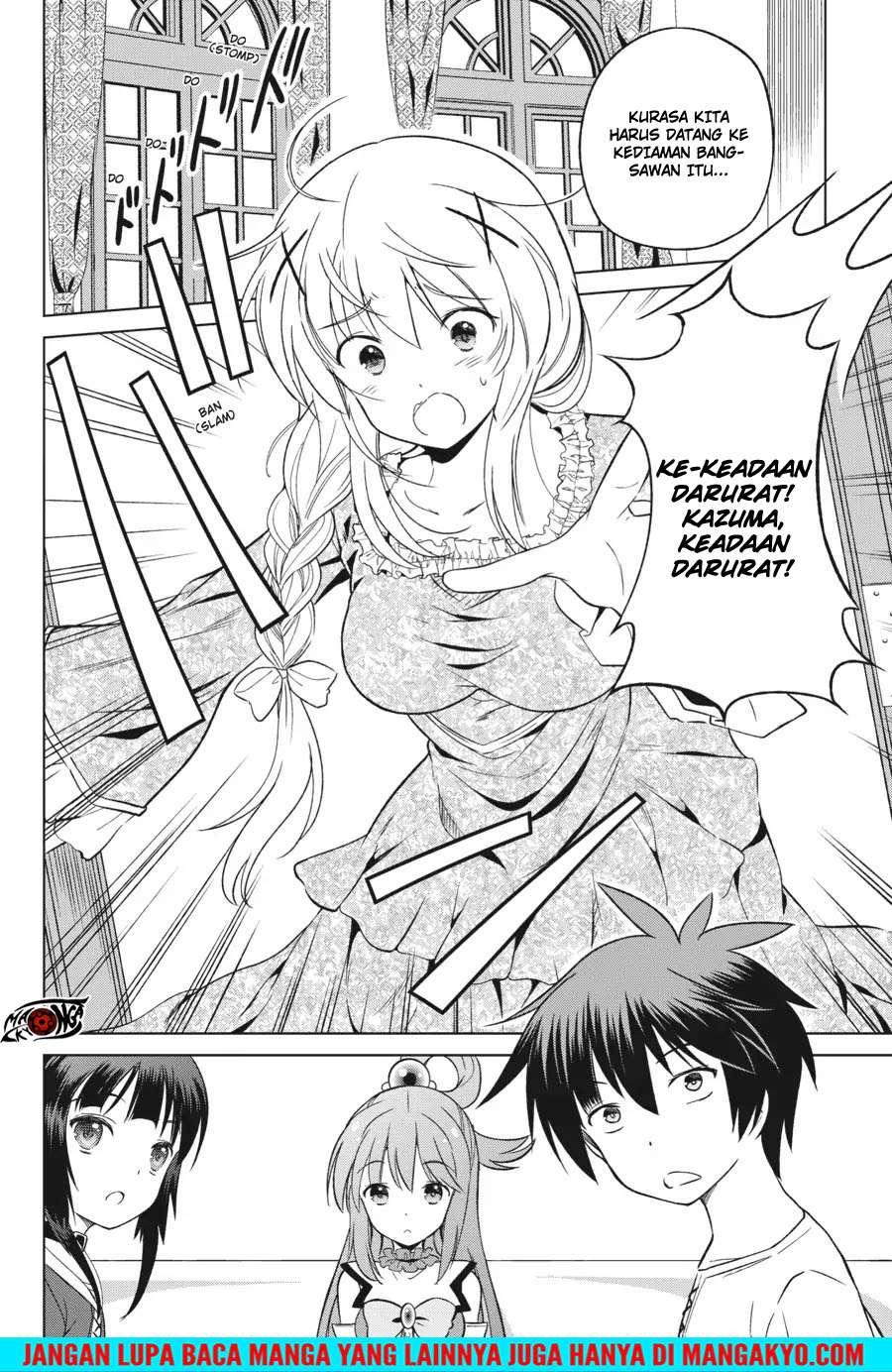 Kono Subarashii Sekai ni Shukufuku o! Chapter 26 Gambar 22