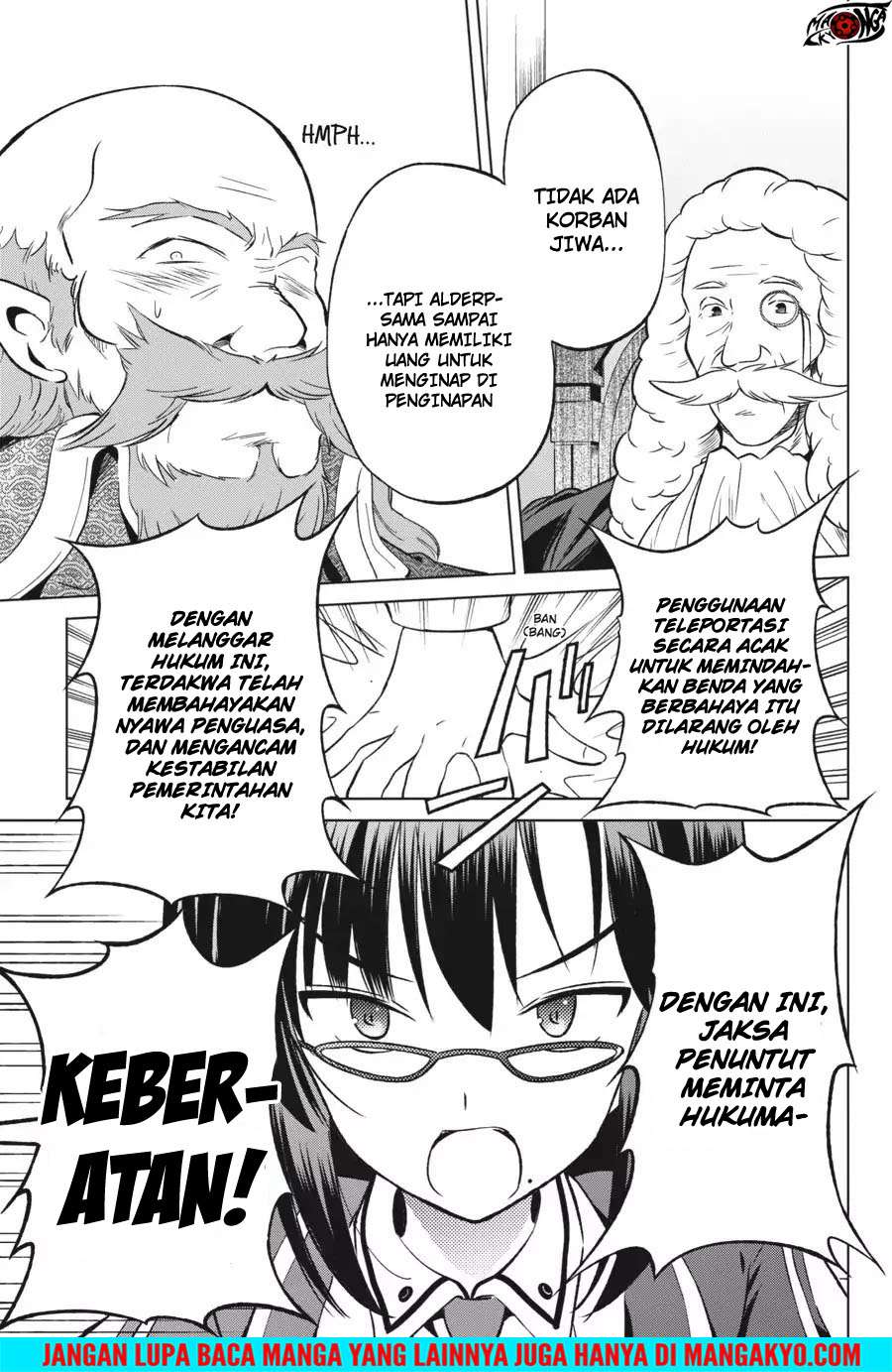 Kono Subarashii Sekai ni Shukufuku o! Chapter 24 Gambar 7