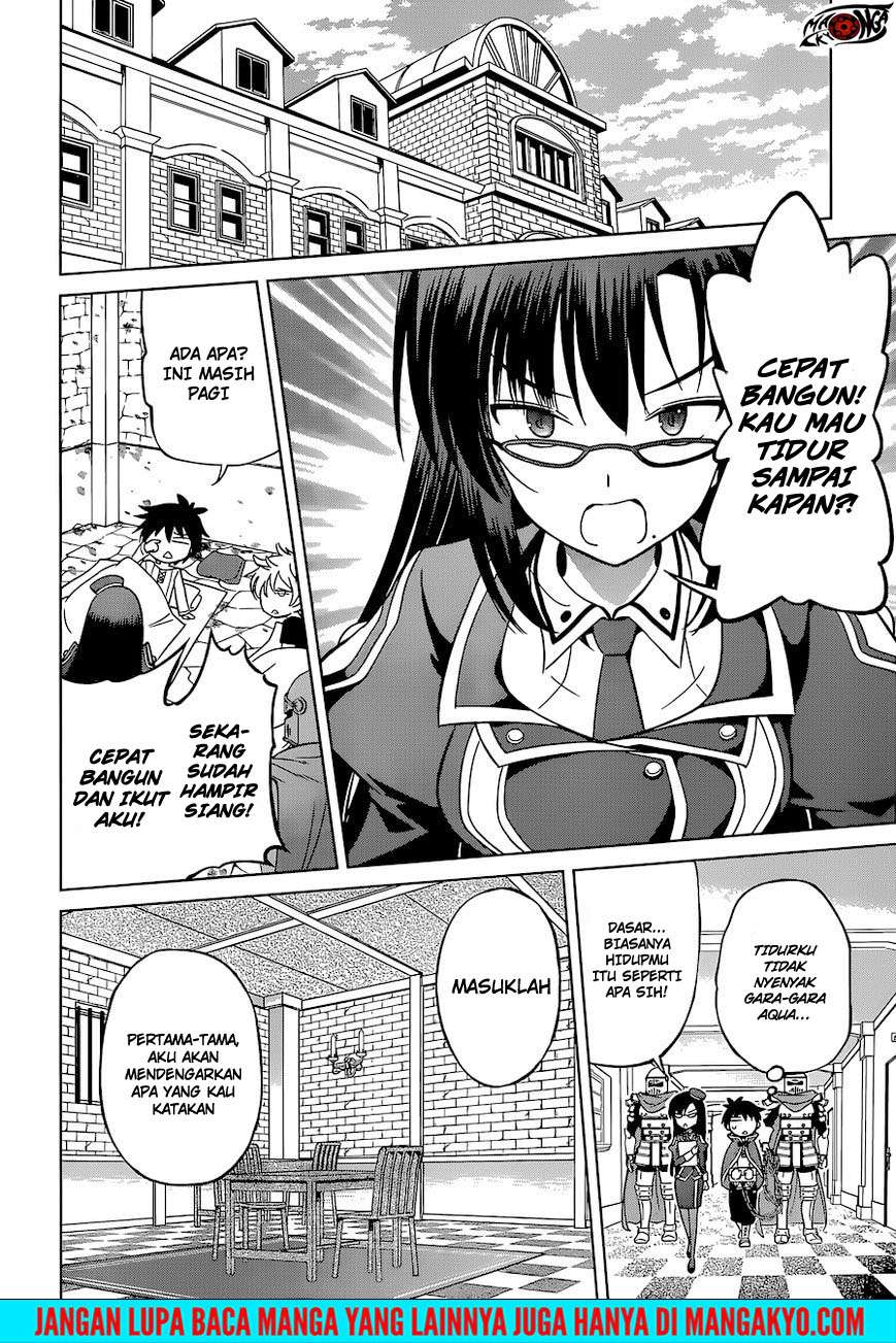 Kono Subarashii Sekai ni Shukufuku o! Chapter 23 Gambar 21