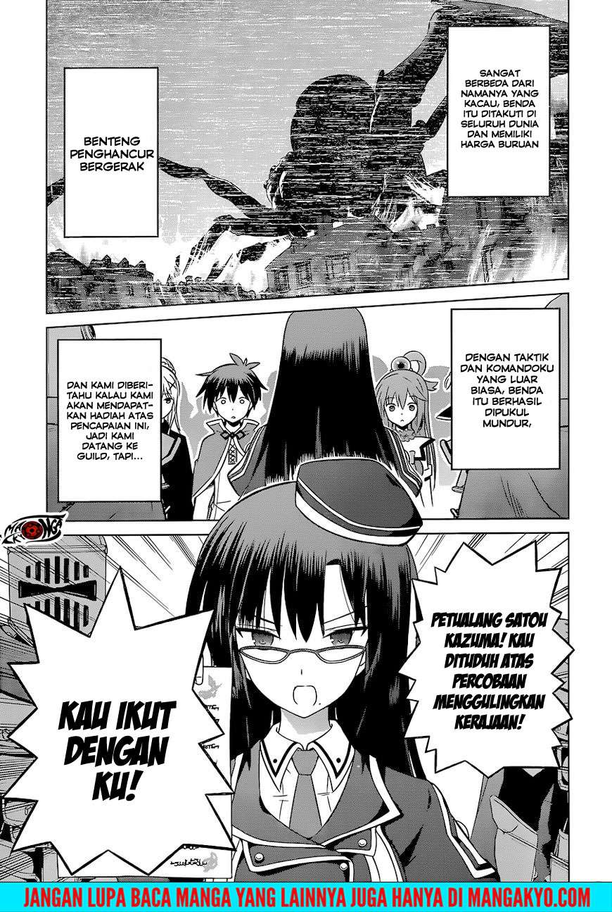 Kono Subarashii Sekai ni Shukufuku o! Chapter 23 Gambar 4