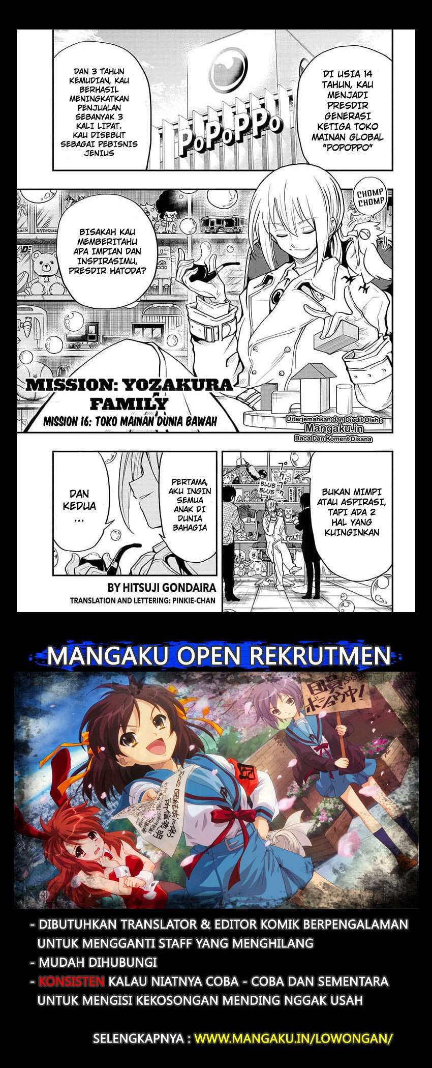 Baca Manga Mission: Yozakura Family Chapter 16 Gambar 2