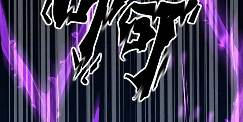 Dark Energy Engine Chapter 1 Gambar 179