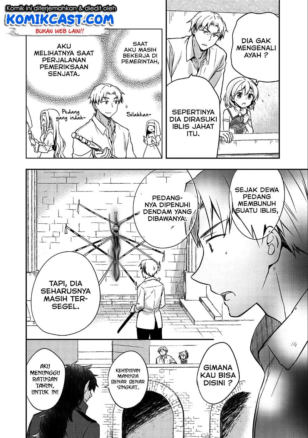 Mushoku no Eiyuu: Betsu ni Skill Nanka Iranakattan daga Chapter 10 Gambar 13