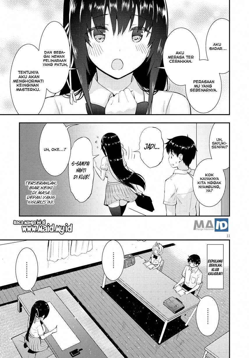 Kawaikereba Hentai demo Suki ni Natte Kuremasu ka? Chapter 24 Gambar 16