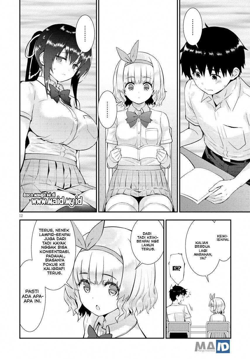 Kawaikereba Hentai demo Suki ni Natte Kuremasu ka? Chapter 24 Gambar 17