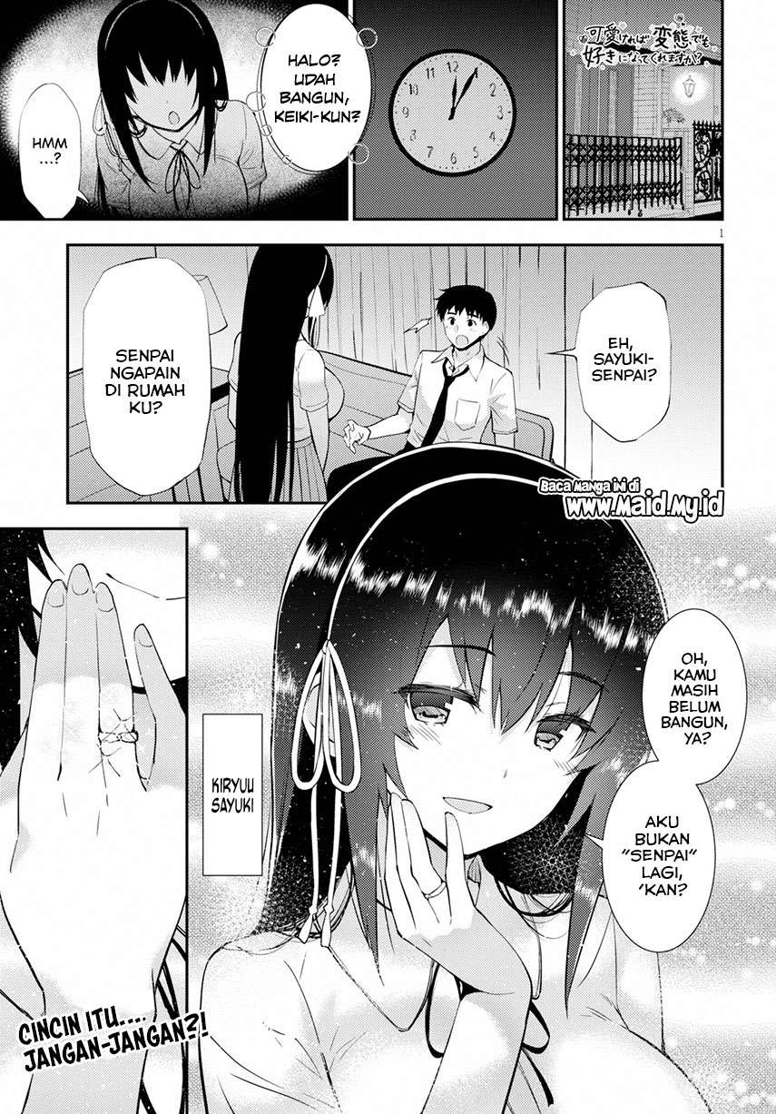 Kawaikereba Hentai demo Suki ni Natte Kuremasu ka? Chapter 24 Gambar 6