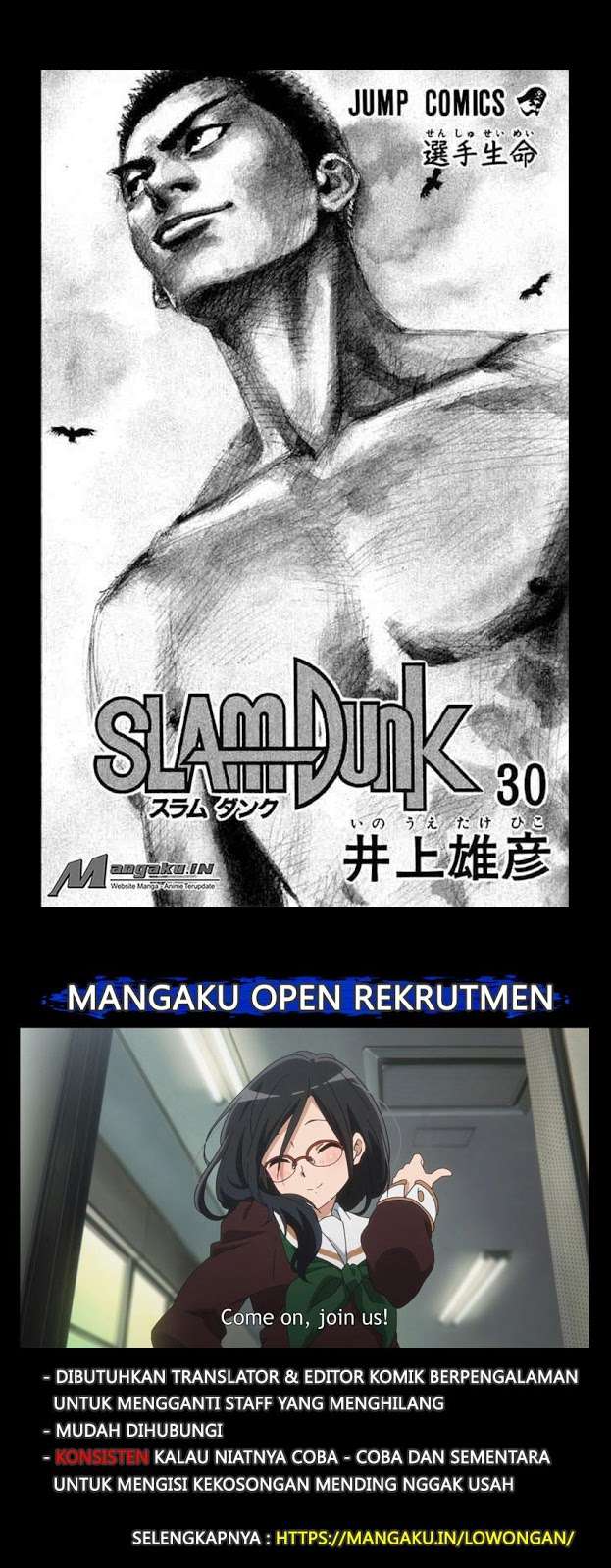 Baca Manga Slam Dunk Chapter 261 Gambar 2