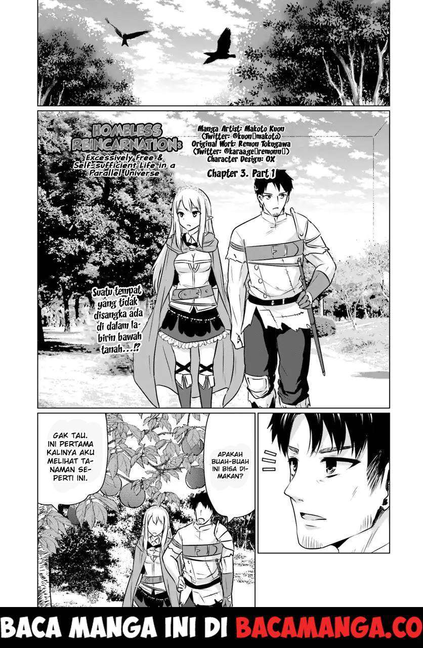 Baca Komik Homeless Tensei: Isekai De Jiyuu Sugiru Majutsu Jisoku Seikatsu Chapter 3.1 Gambar 1