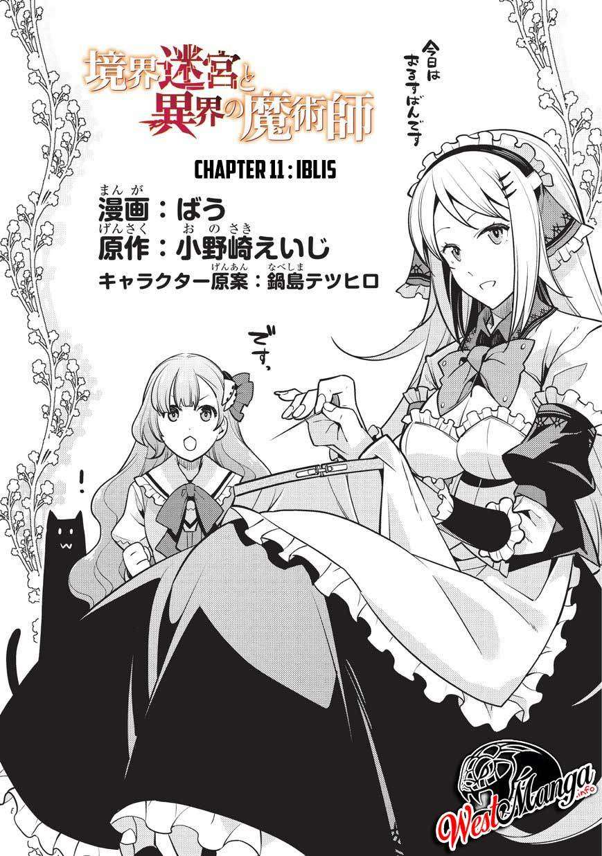 Kyoukai Meikyuu to Ikai no Majutsushi Chapter 11 Gambar 4