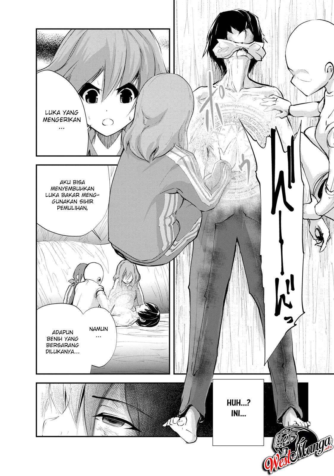 Monster no Goshujin-sama Chapter 11 Gambar 4