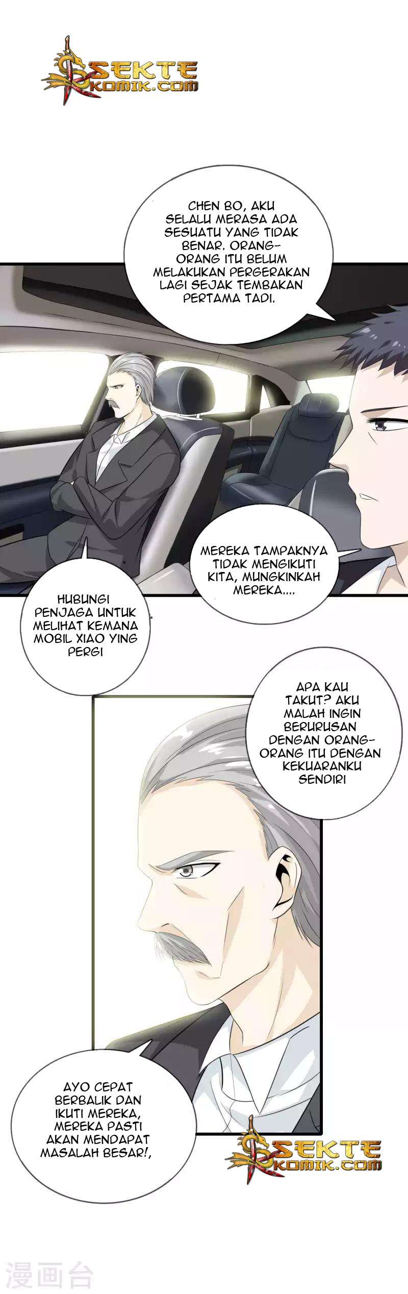 Dushi Zhizun Chapter 5 Gambar 14