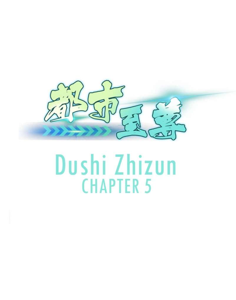 Baca Manhua Dushi Zhizun Chapter 5 Gambar 2