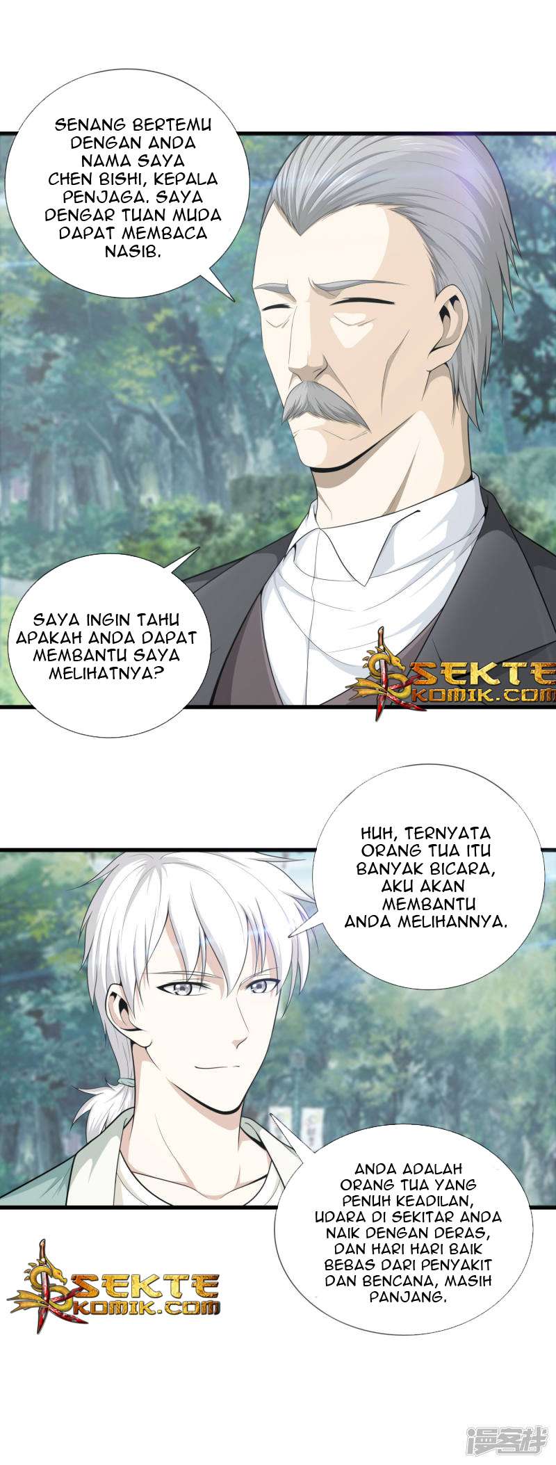 Dushi Zhizun Chapter 4 Gambar 12