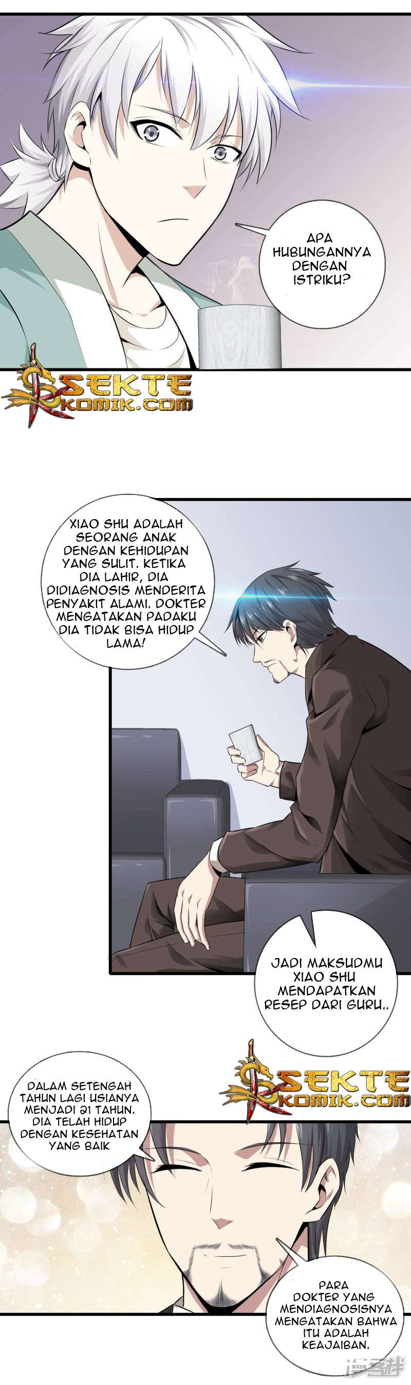 Dushi Zhizun Chapter 4 Gambar 3