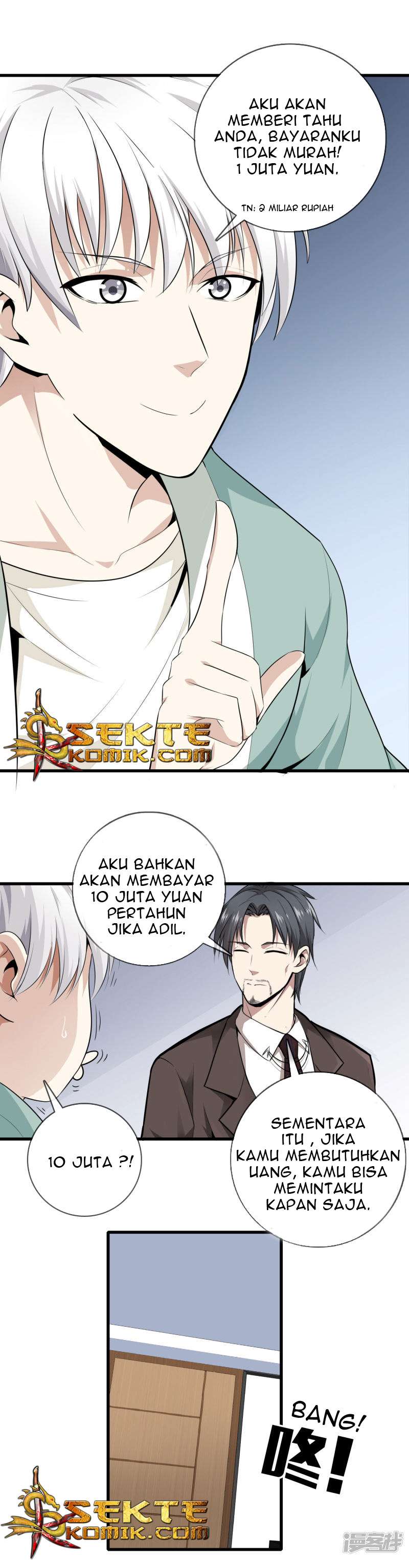 Dushi Zhizun Chapter 4 Gambar 6