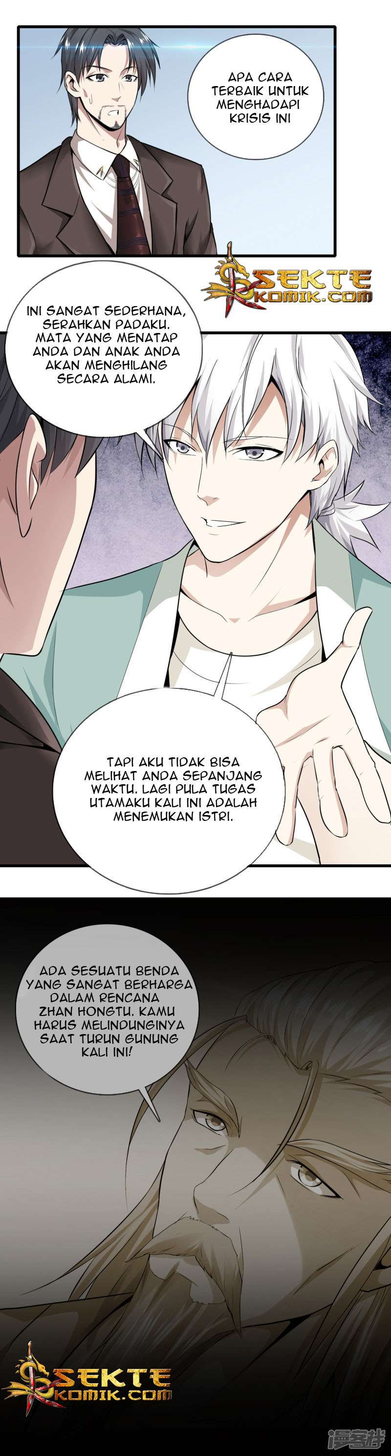 Dushi Zhizun Chapter 3 Gambar 13