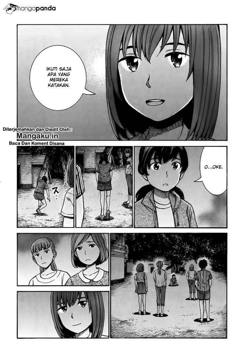 Hinamatsuri Chapter 79 Gambar 11