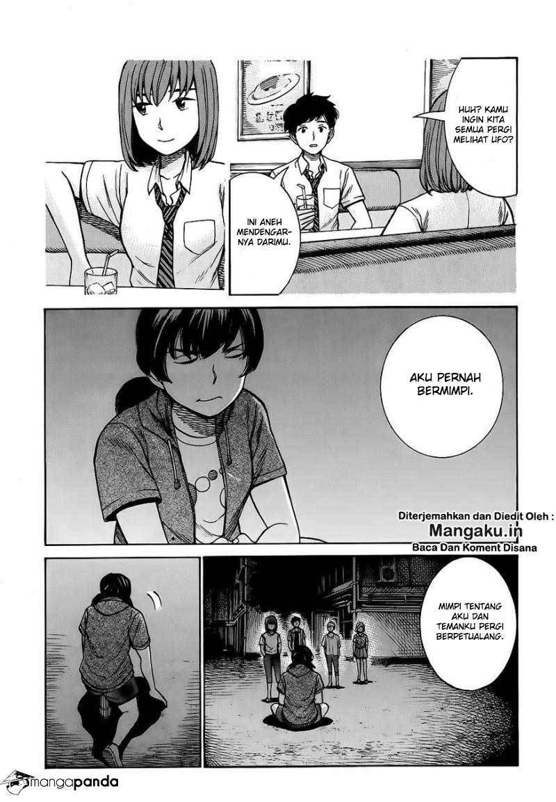 Hinamatsuri Chapter 79 Gambar 12