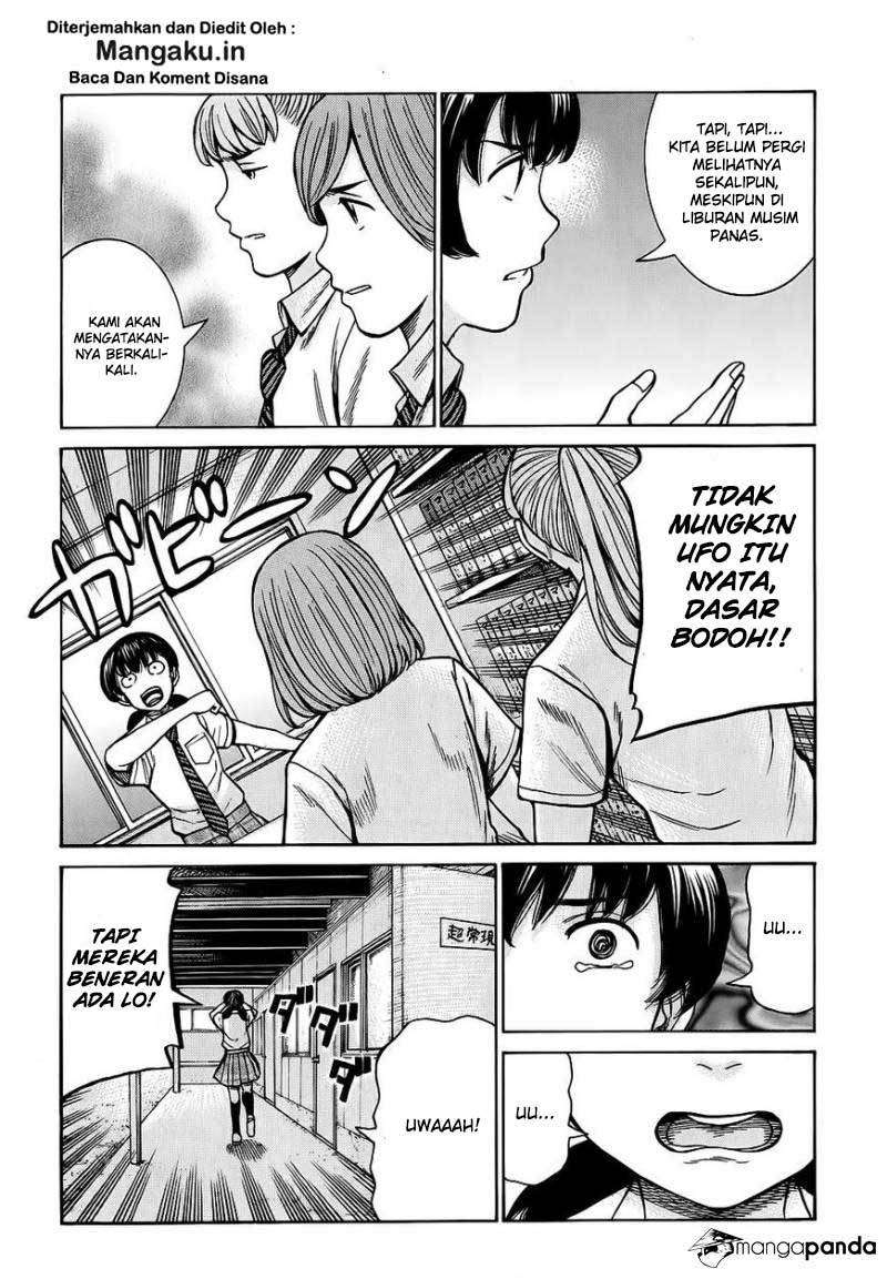 Hinamatsuri Chapter 79 Gambar 4