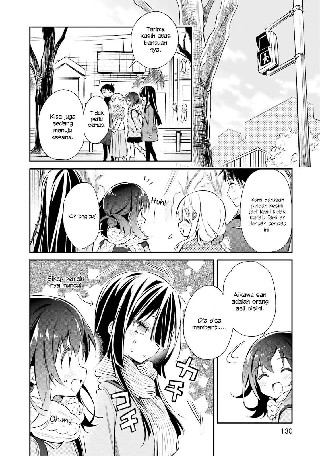 Chotto Ippai! Chapter 20 Gambar 5