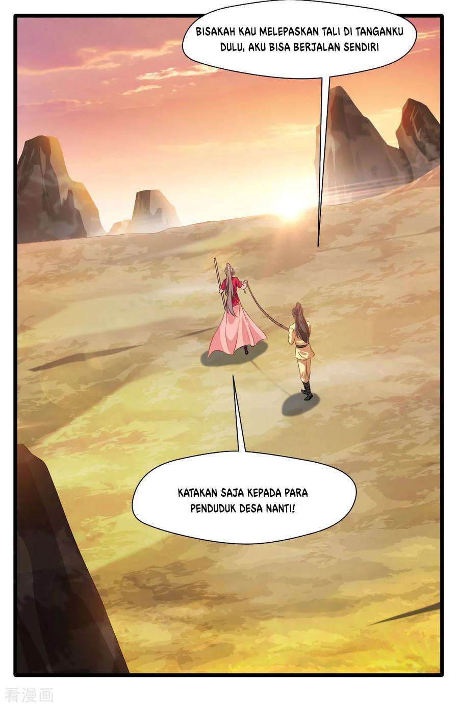 Jueshi Guzun Chapter 19 Gambar 12