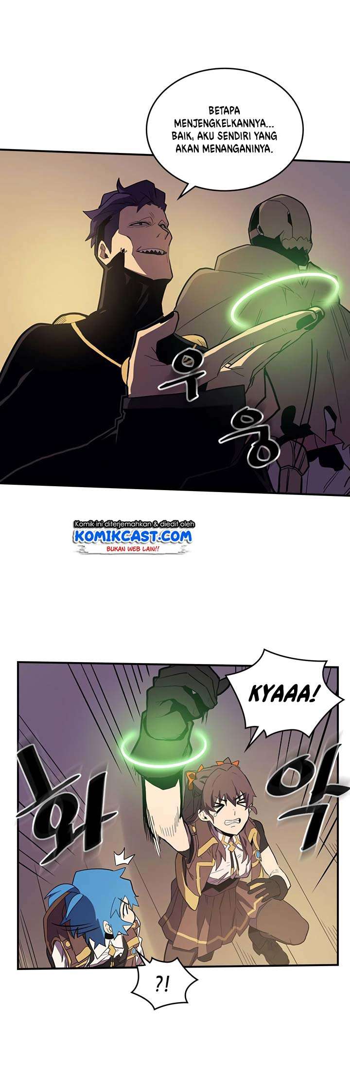 Special Returner Chapter 82 Gambar 11