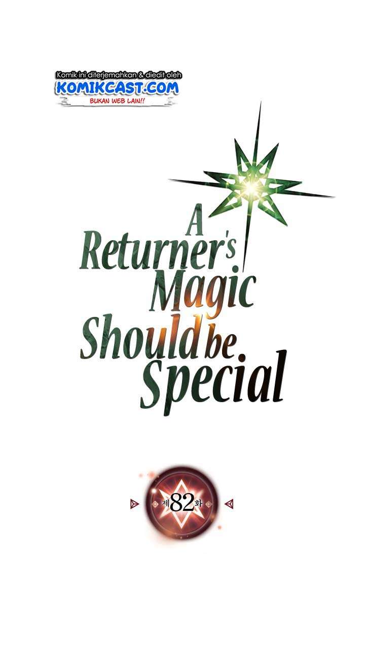 Baca Manhwa Special Returner Chapter 82 Gambar 2