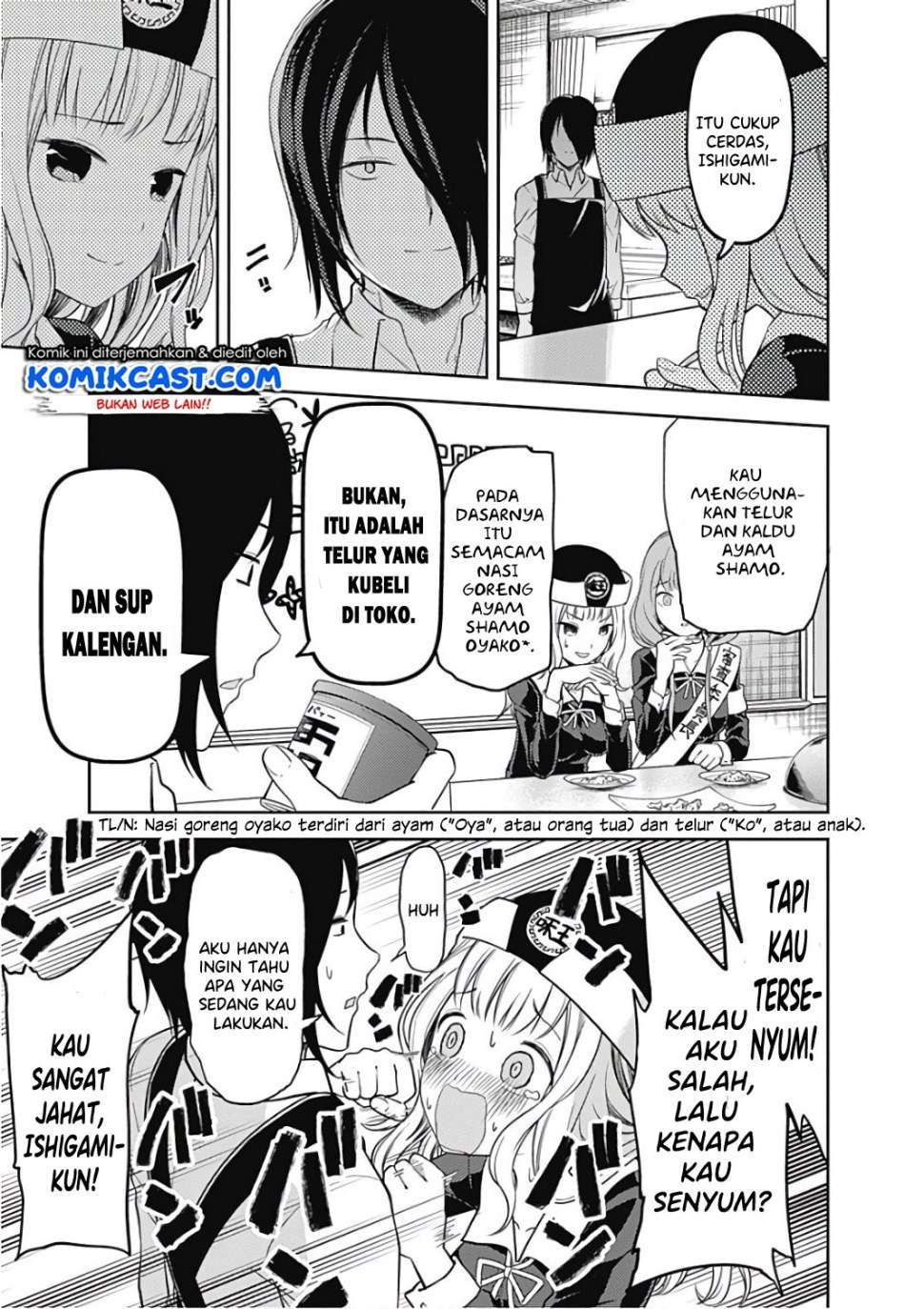 Kaguya-sama wa Kokurasetai – Tensai-tachi no Renai Zunousen Chapter 96 Gambar 14