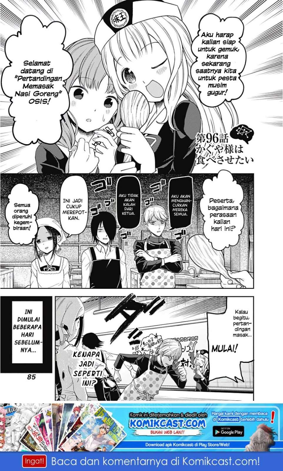 Baca Manga Kaguya-sama wa Kokurasetai – Tensai-tachi no Renai Zunousen Chapter 96 Gambar 2