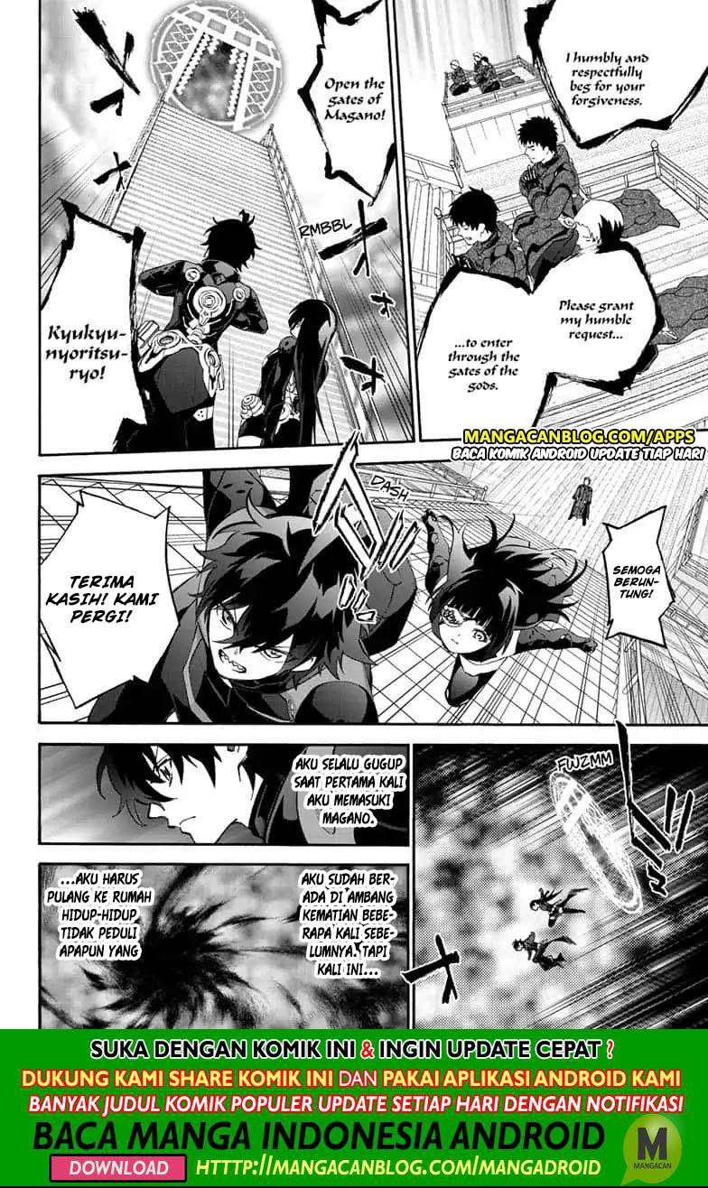 Sousei no Onmyouji Chapter 77 Gambar 31