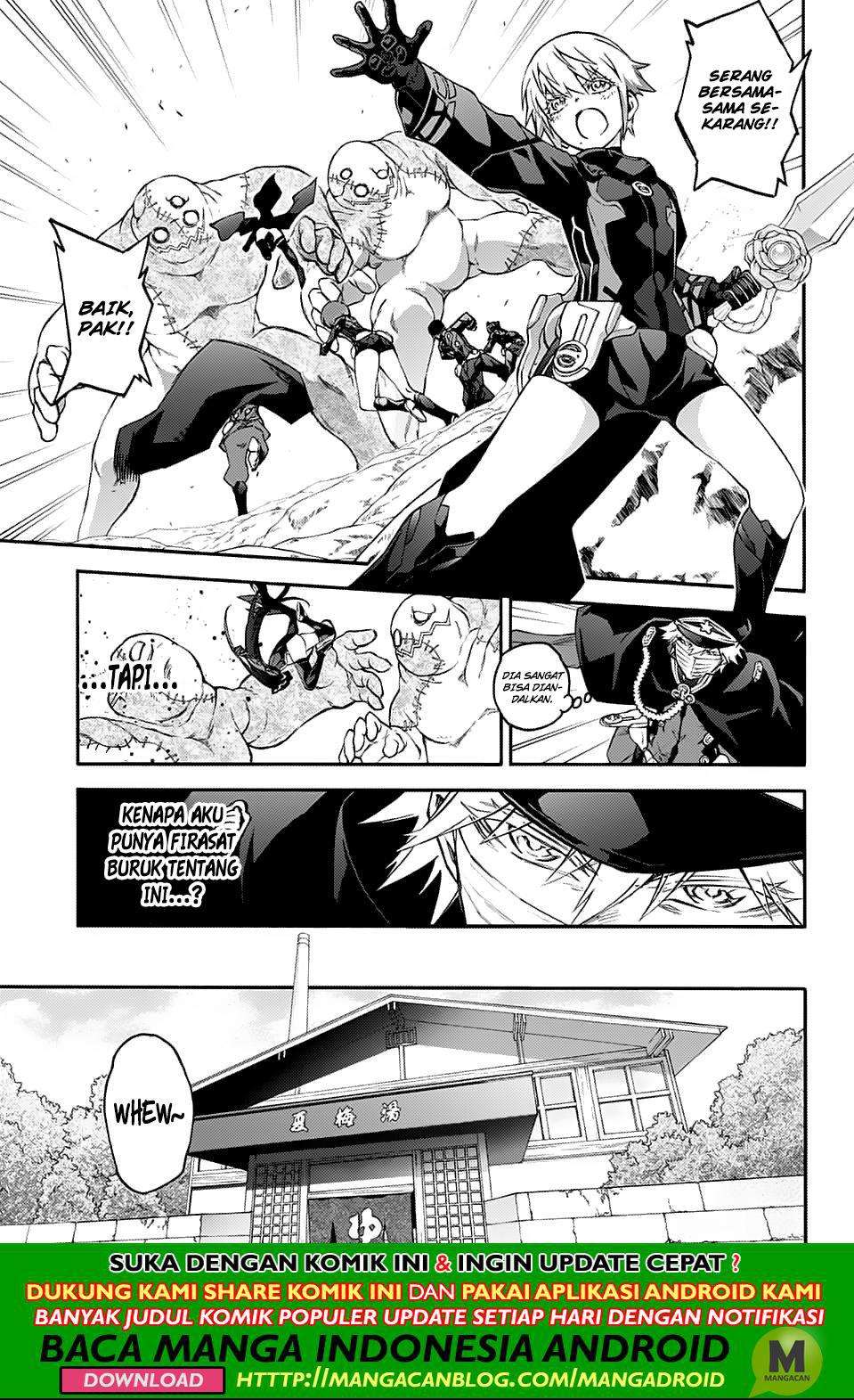 Sousei no Onmyouji Chapter 75 Gambar 15