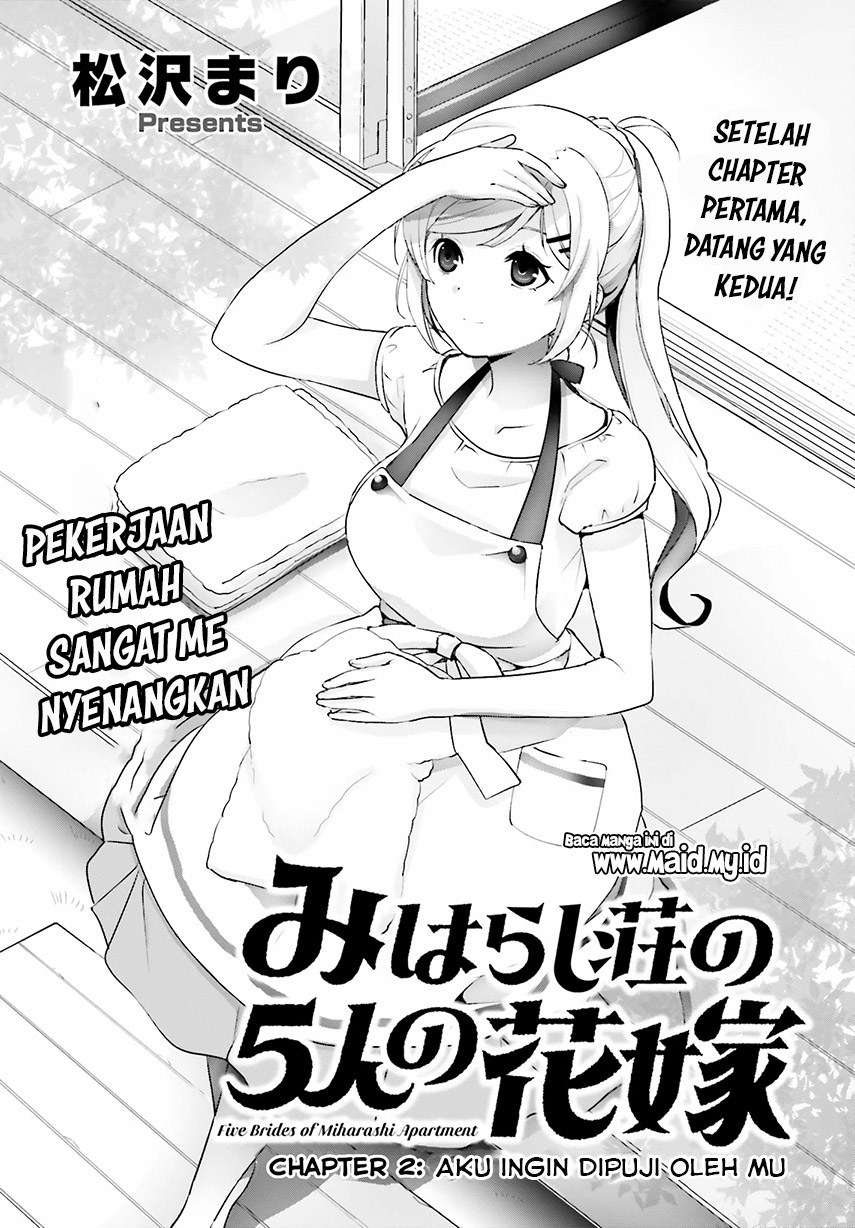 Miharashi-sou no 5-nin no Hanayome Chapter 2.1 Gambar 5