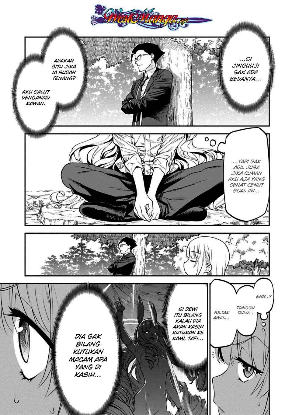 Fantasy Bishoujo Juniku Ojisan Chapter 2 Gambar 11