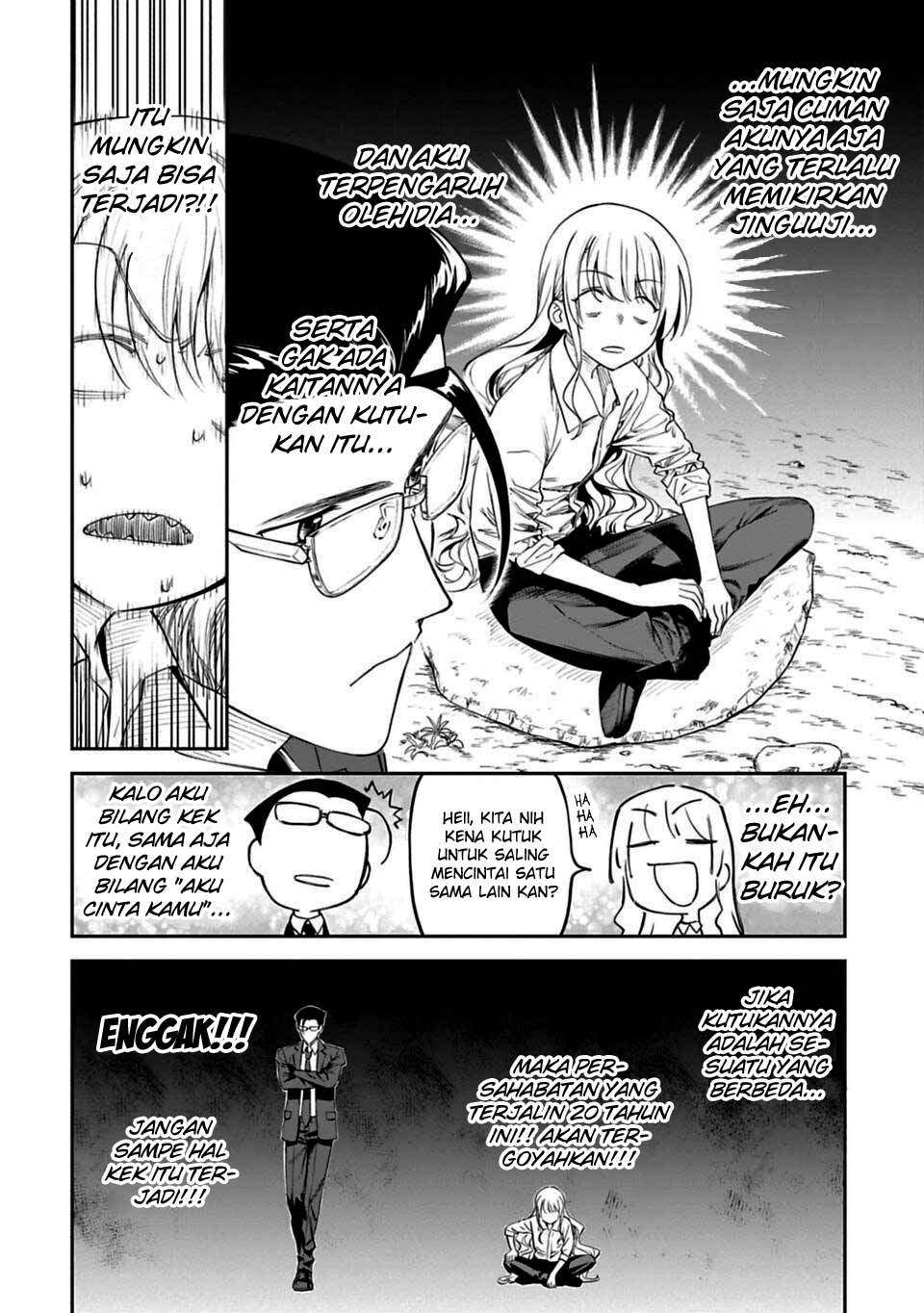 Fantasy Bishoujo Juniku Ojisan Chapter 2 Gambar 13