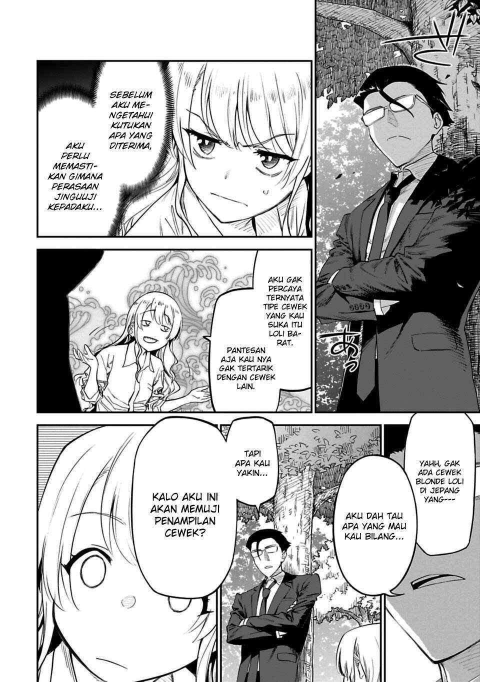 Fantasy Bishoujo Juniku Ojisan Chapter 2 Gambar 15