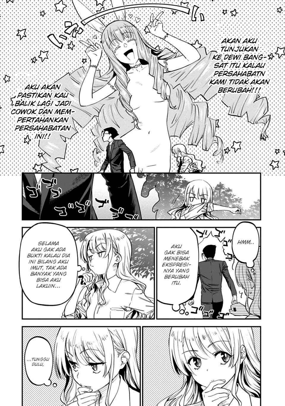 Fantasy Bishoujo Juniku Ojisan Chapter 2 Gambar 19