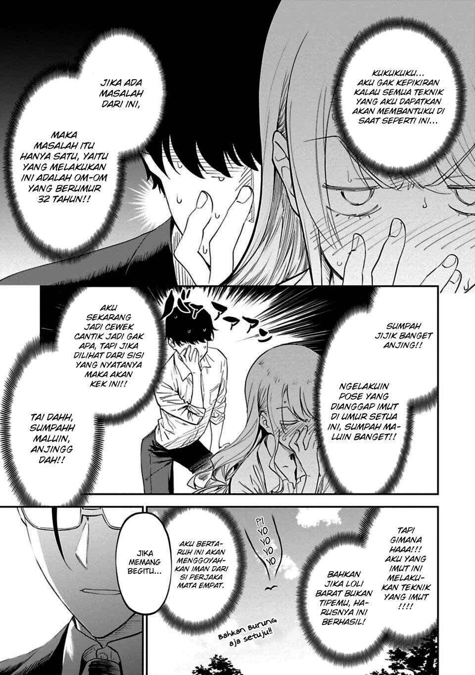 Fantasy Bishoujo Juniku Ojisan Chapter 2 Gambar 22