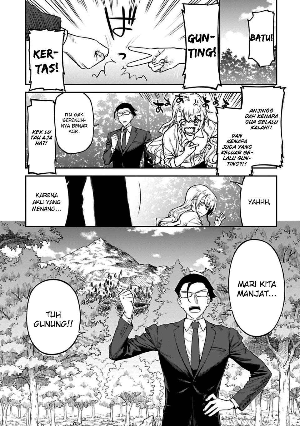 Fantasy Bishoujo Juniku Ojisan Chapter 2 Gambar 3