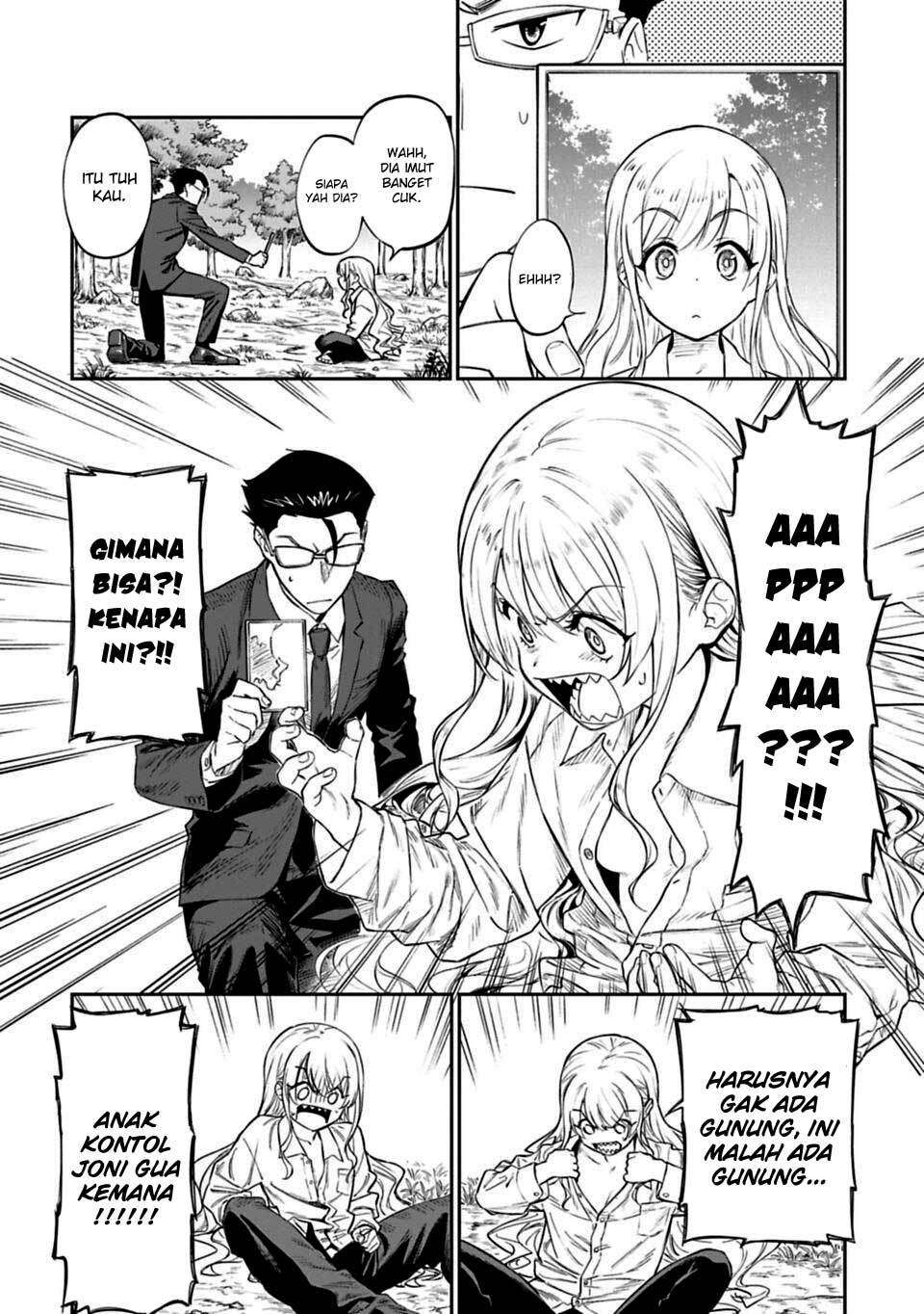 Fantasy Bishoujo Juniku Ojisan Chapter 1 Gambar 25