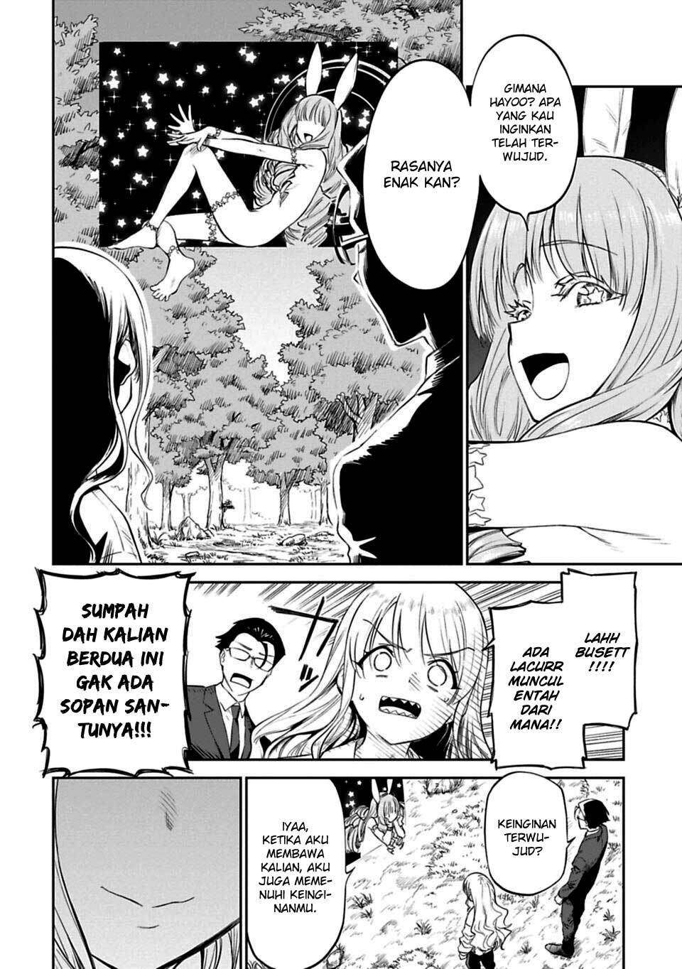 Fantasy Bishoujo Juniku Ojisan Chapter 1 Gambar 27