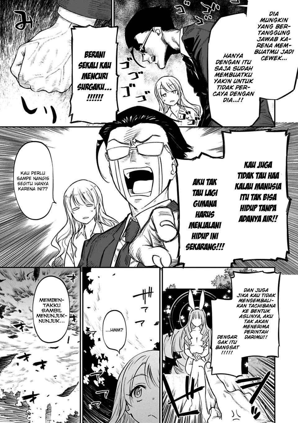 Fantasy Bishoujo Juniku Ojisan Chapter 1 Gambar 30