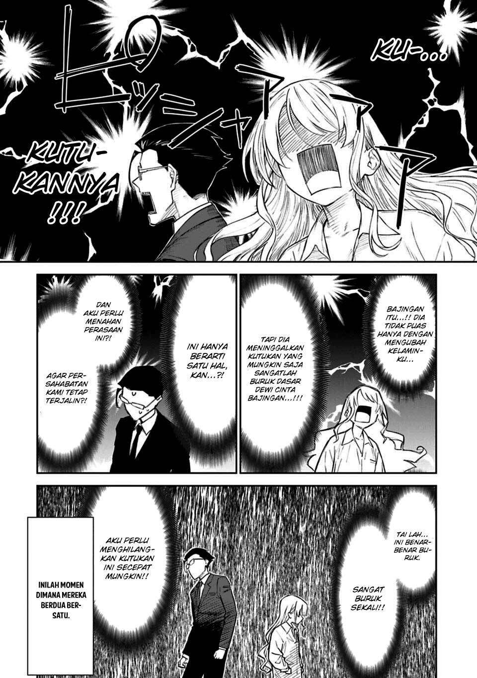 Fantasy Bishoujo Juniku Ojisan Chapter 1 Gambar 40