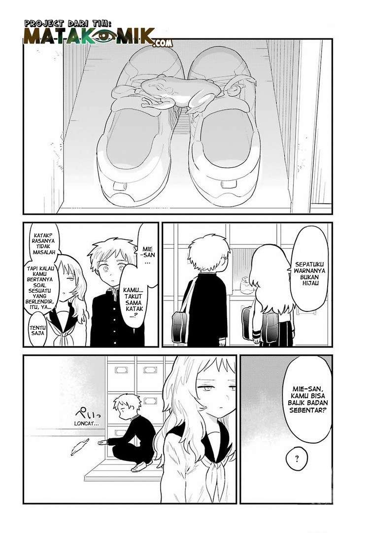 Sukinako ga Megane wo Wasureta Chapter 2 Gambar 10