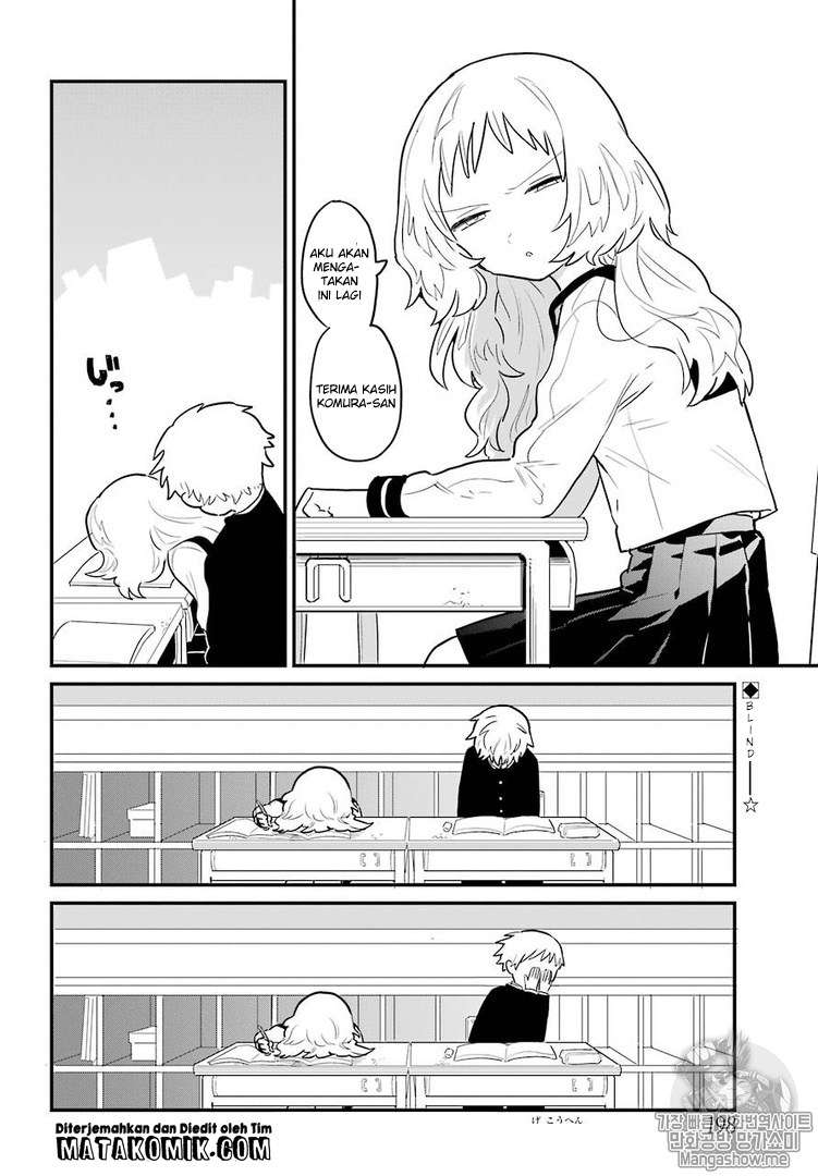 Sukinako ga Megane wo Wasureta Chapter 1 Gambar 17