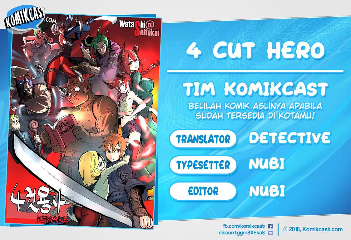 Baca Komik 4 Cut Hero Chapter 43 Gambar 1